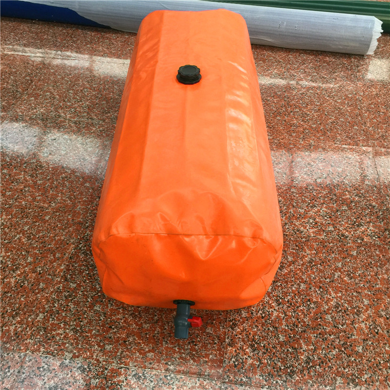 可折疊大型水袋什么材質好